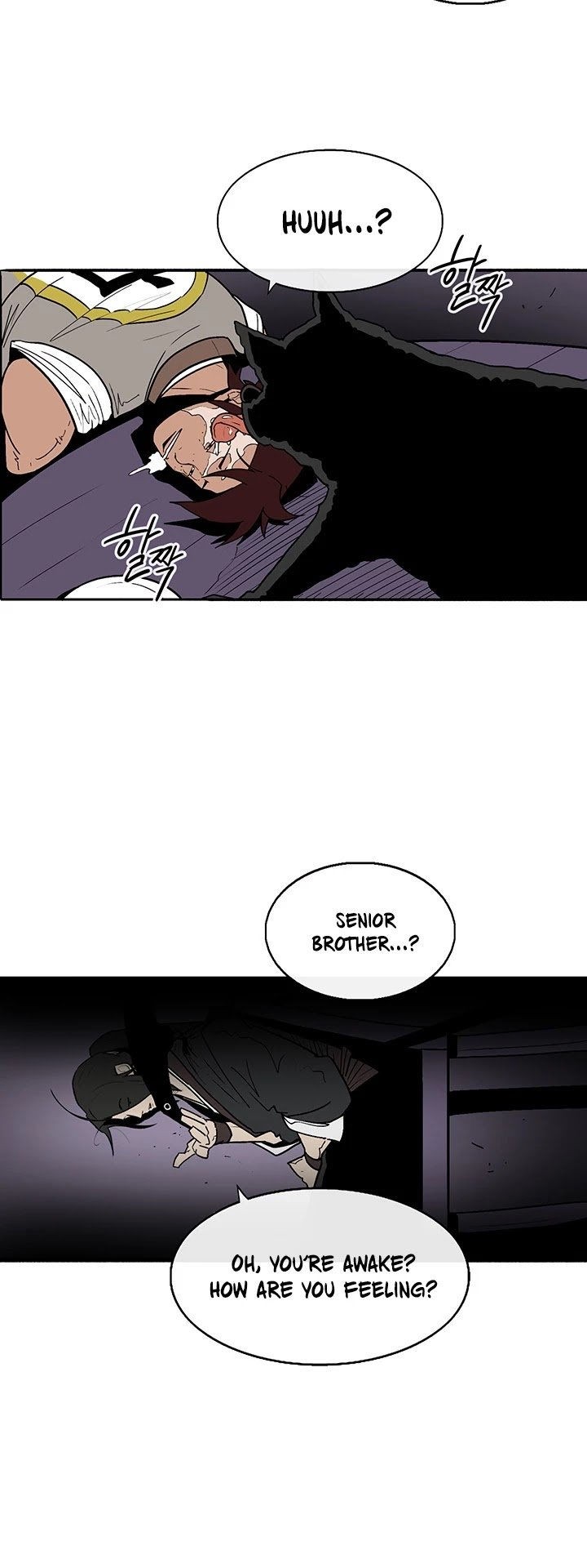 The Legend of the Northern Blade, Chapter 40 image 24